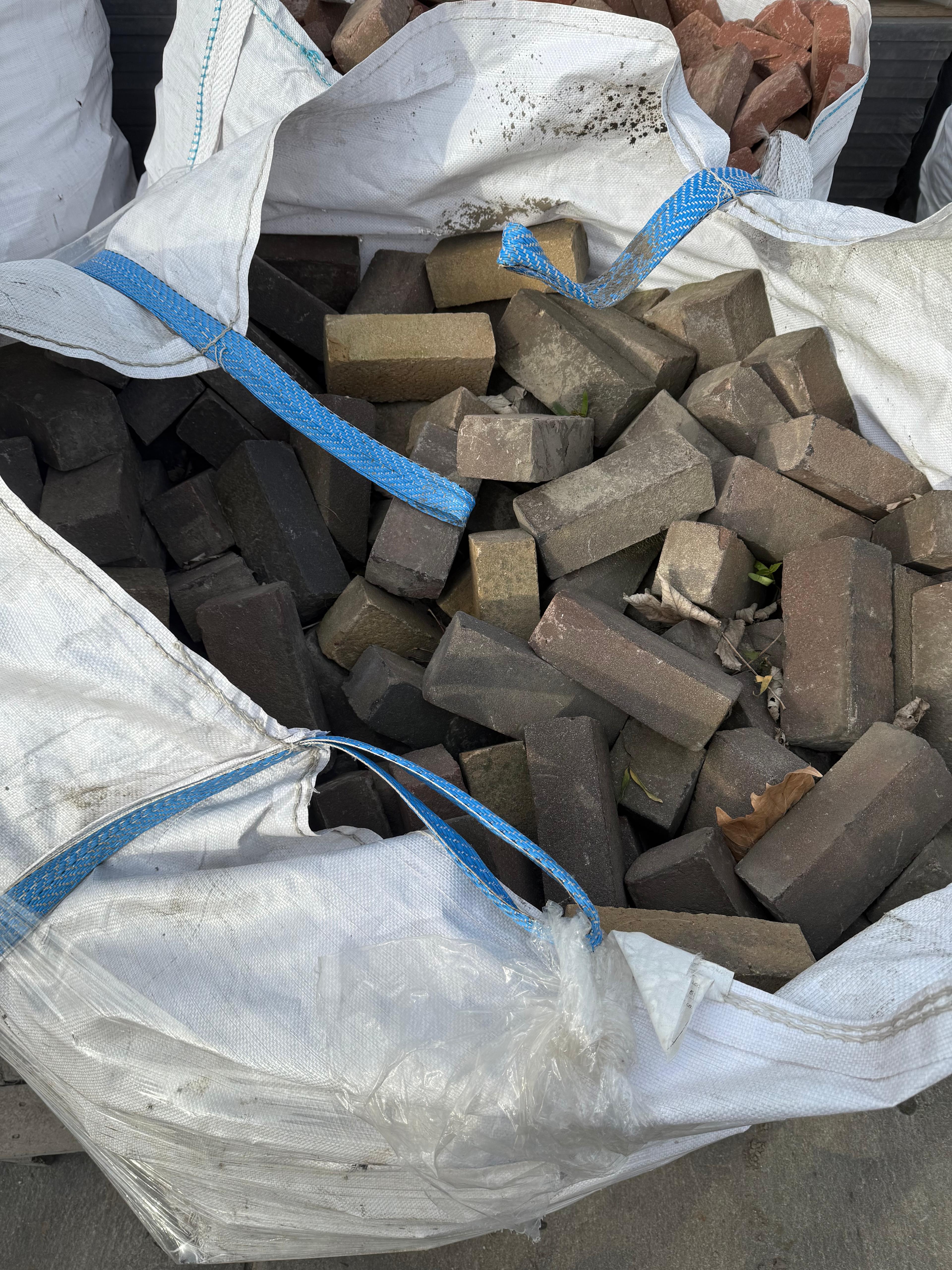 Gebakken straatbaksteen DF Mangaan/geel 20x7x8 cm ACTIE! v.a. €164,95 per BigBag (ca. 6 m2)
